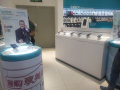 -顺电数码家电(万象天地店)