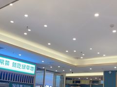 -绿草地·湘菜(芙蓉天街店)