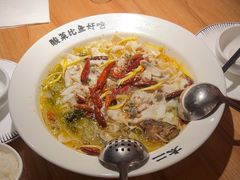 -太二酸菜鱼(正大广场店)
