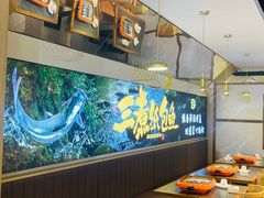 -三煮纸包鱼(青岛总店)