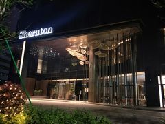 门面-博林天瑞喜来登酒店·西丽尚膳