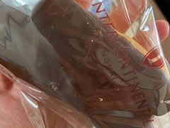 -梦菲思饼屋(瑞金宾馆店)