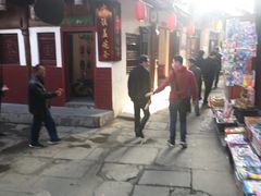 -恩阳古镇