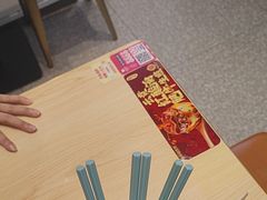 -小杨生煎(深圳岗厦北店)