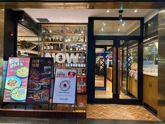 -耶里夏丽·新疆菜(徐家汇臻选店)