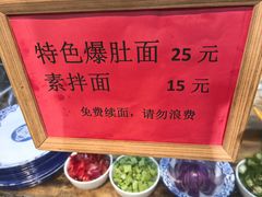 -袁家村关中印象体验地(大唐不夜城店)