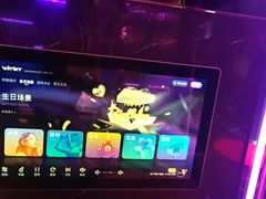 -温莎KTV(珠江路店)