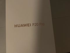 -华为授权体验店(新奥购物中心)