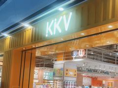 -KKV(南京江宁万达广场店)