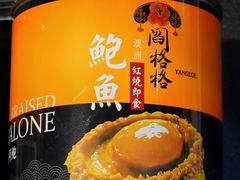 -棒棰岛辽参(长宁旗舰店)