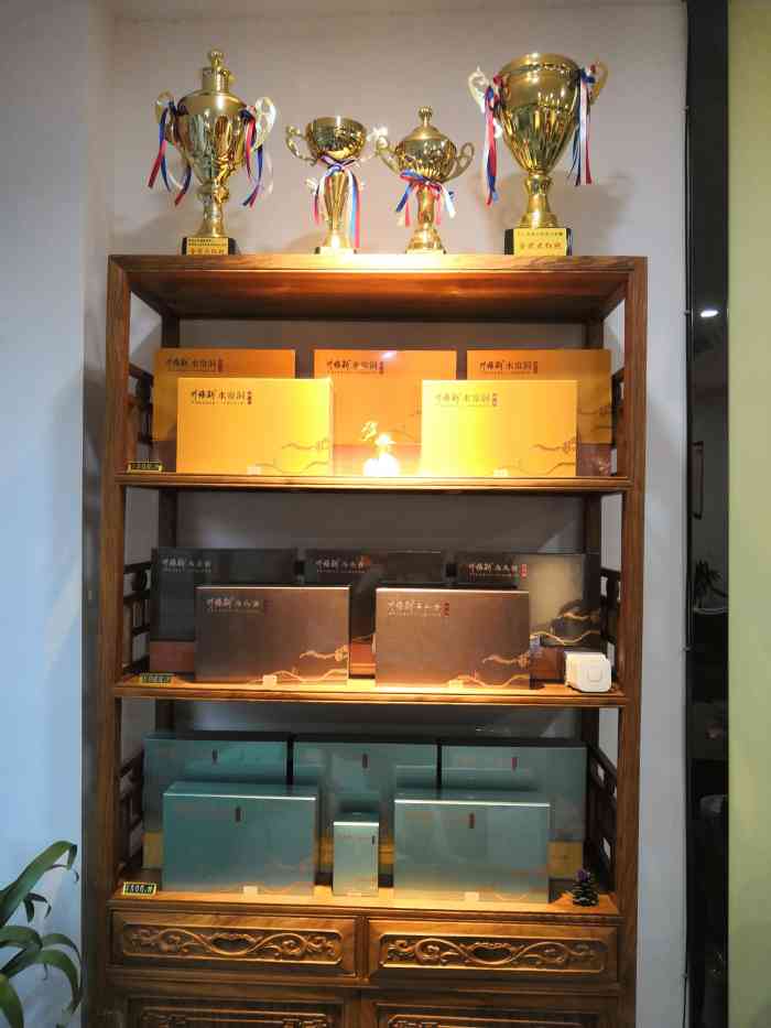 店名:叶福新武夷正岩."-大众点评移动版