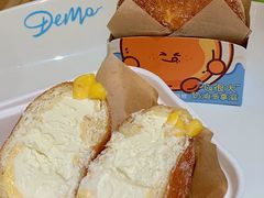 -DEMO黛慕蛋糕(三街两巷店)