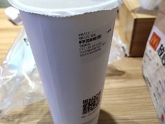 厚芋泥-沪上阿姨·精选茶饮(抚顺万达广场店)
