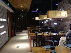 大堂-局气 烤鸭·北京菜(光华路店)