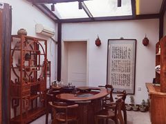 -素心小筑(后沙裕镇店)