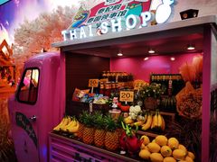 -泰妃殿(武汉首店)