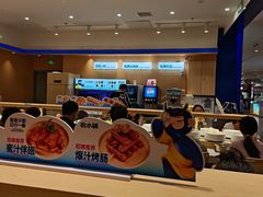 -农小锅自助小火锅(北京大兴凯德店)