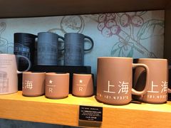 -星巴克臻选(深圳嘉里建设广场店)