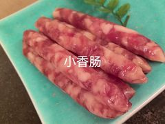 -锦城印象火锅(天府三街店)