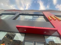 -麦当劳(成都时代奥特莱斯店)