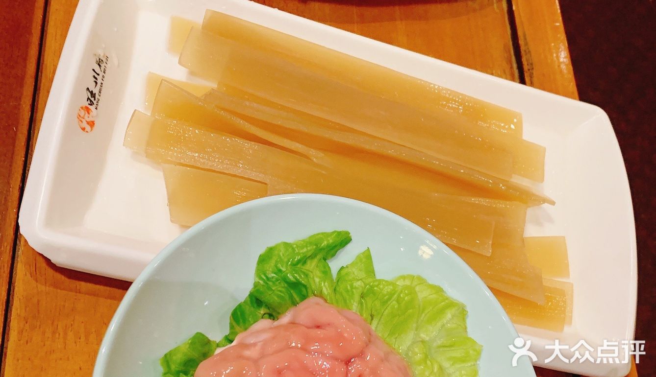 斜塘老街的火锅“旺府”[糖果]