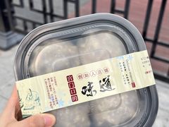 -宫门口馒头铺(创始人总店)