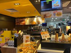 -麦当劳(望京国际商业中心店)
