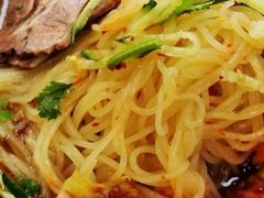 -顺通大冷面(总店)