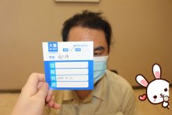 -大麦微针植发丨全国连锁