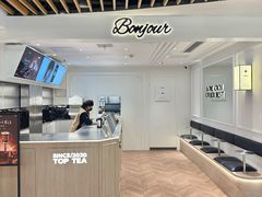 -宝龙城(杭州滨江店)