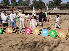 -武汉紫薇都市田园