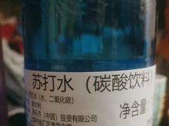 -ALDI奥乐齐超市(凯德虹口店)