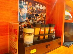 -天妇罗内顺田(罗湖店)