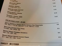 菜单-PAPITO(泰兴路店)