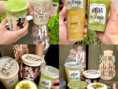 -春梅里卤鹅馆·47年老字号(中山路店)