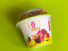 -盒马鲜生(大行宫店)