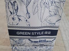 -绿姿鲜奶烘焙(新城花园店)