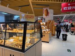 -华冠折扣超市(长阳店)