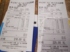 -黄记煌三汁焖锅(广州曜一城店)