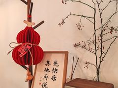 -白熊咖啡(闽江大道店)