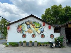 -李东农庄(中南百草园地标店)