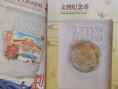 -中国闽台缘博物馆