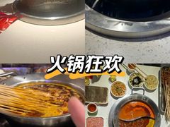-钢管厂五区小郡肝火锅串串香(总店)