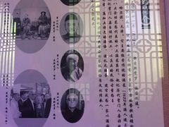 -赵记老铺(市府恒隆广场店)