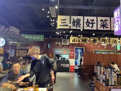 -楠火锅(龙阳广场店)