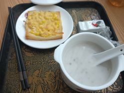 -金月汇月子会所(江门店)