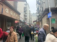 -小罗子汤店(大士院总店)