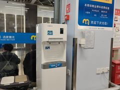 -麦德龙(青羊店)