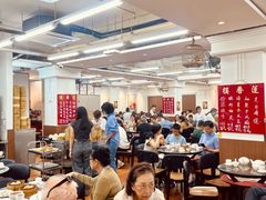 -香港蓮香樓(中環店)