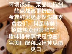 -点都德(汇胜楼店)